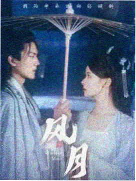 城市马拉松六小时跟拍直播画面